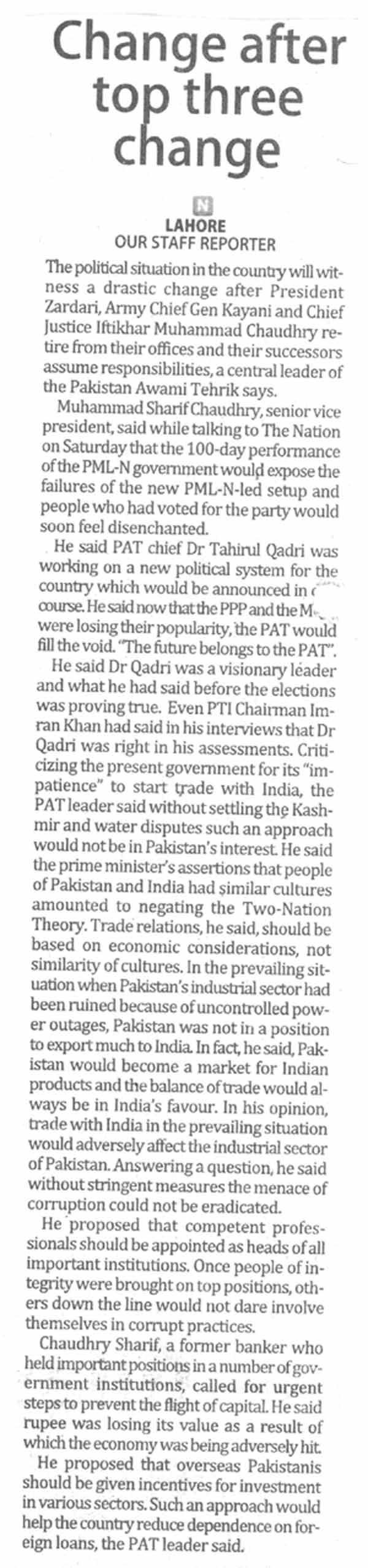 تحریک منہاج القرآن Pakistan Awami Tehreek  Print Media Coverage پرنٹ میڈیا کوریج Daily The Nation Page-14
