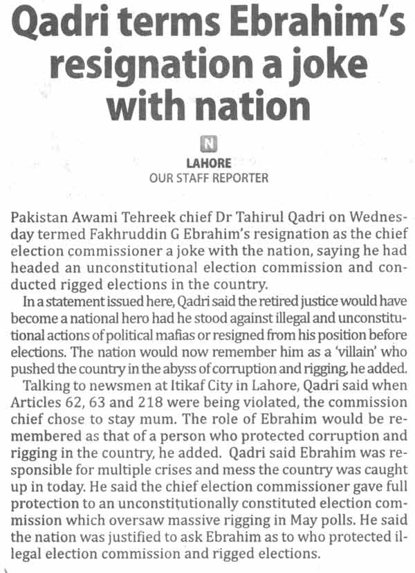 Minhaj-ul-Quran  Print Media Coverage Daily The Nation Page-13