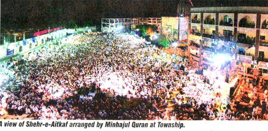 تحریک منہاج القرآن Minhaj-ul-Quran  Print Media Coverage پرنٹ میڈیا کوریج Daily The News Page-19