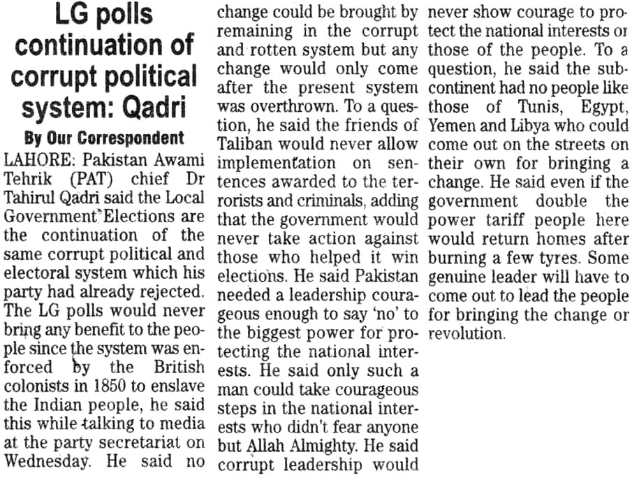 تحریک منہاج القرآن Pakistan Awami Tehreek  Print Media Coverage پرنٹ میڈیا کوریج Daily The Nation Page-3