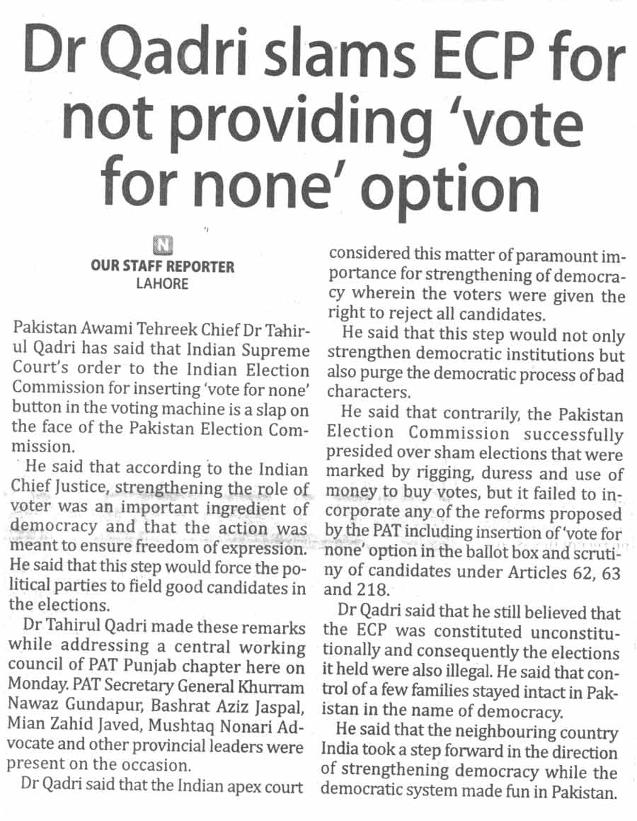تحریک منہاج القرآن Pakistan Awami Tehreek  Print Media Coverage پرنٹ میڈیا کوریج Daily The Nation Page-5