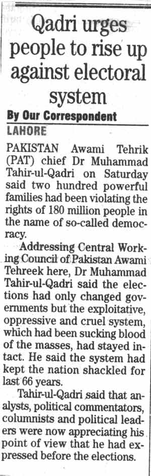Minhaj-ul-Quran  Print Media Coverage Daily The News Page-14