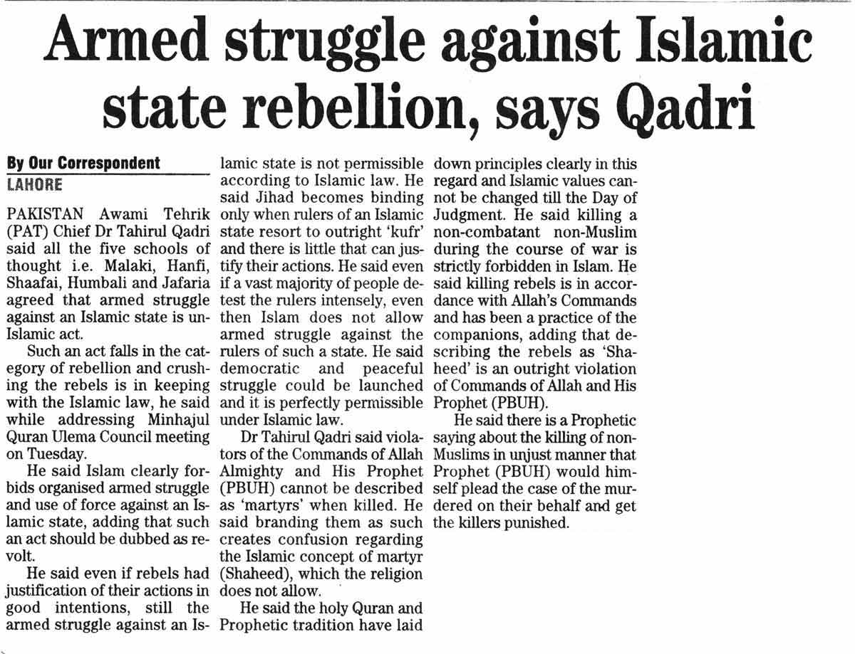 تحریک منہاج القرآن Pakistan Awami Tehreek  Print Media Coverage پرنٹ میڈیا کوریج Daily The Nation Page-13