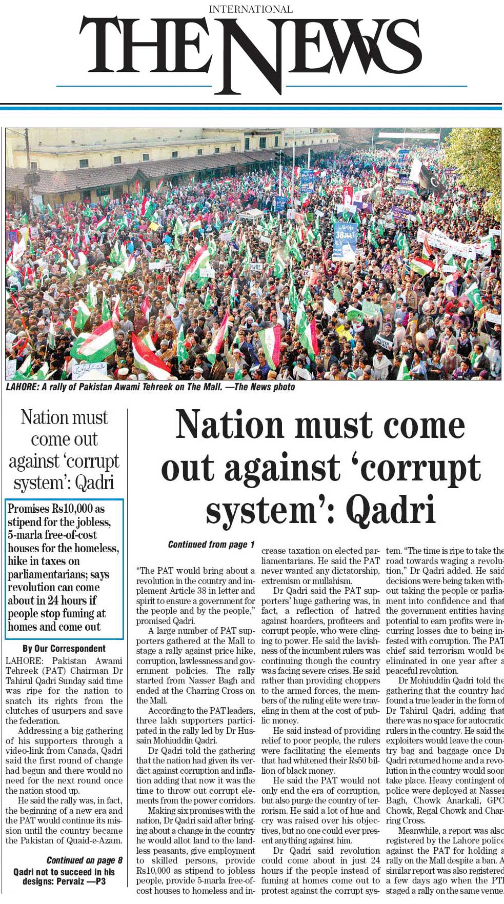 Minhaj-ul-Quran  Print Media CoverageThe News Front Page