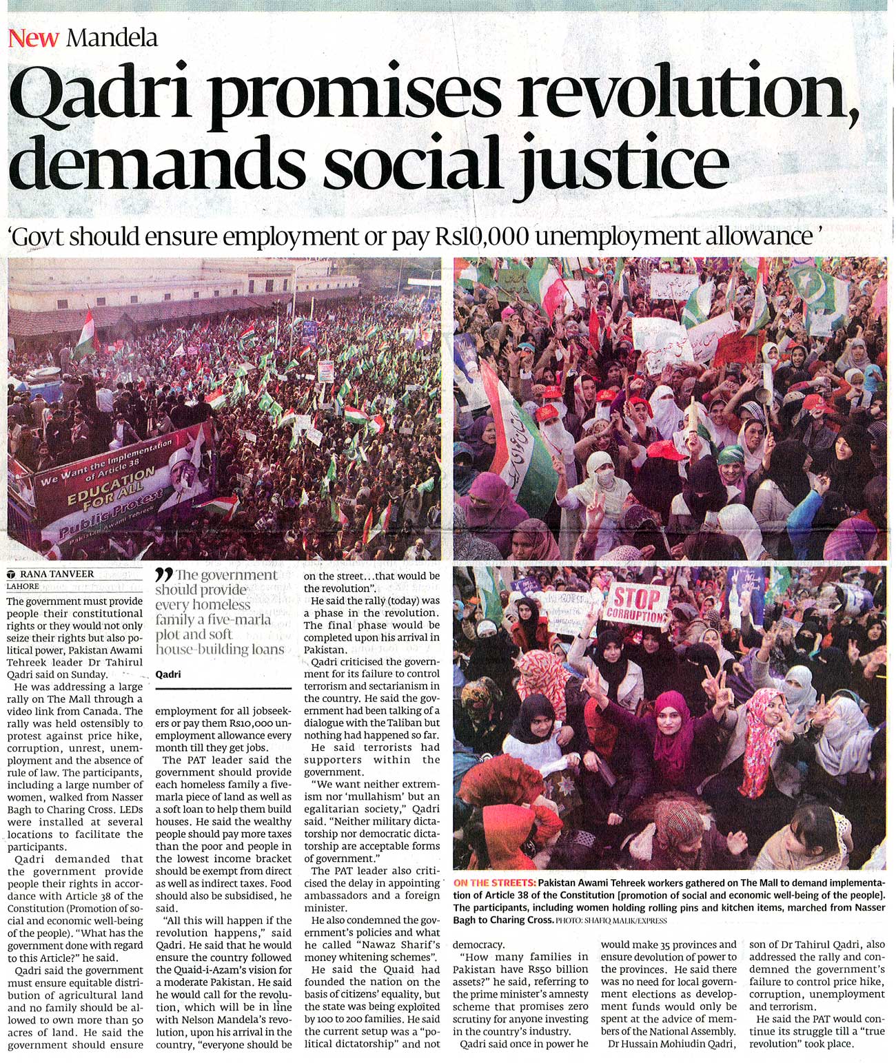 Minhaj-ul-Quran  Print Media CoverageThe Express Tribune Page 5