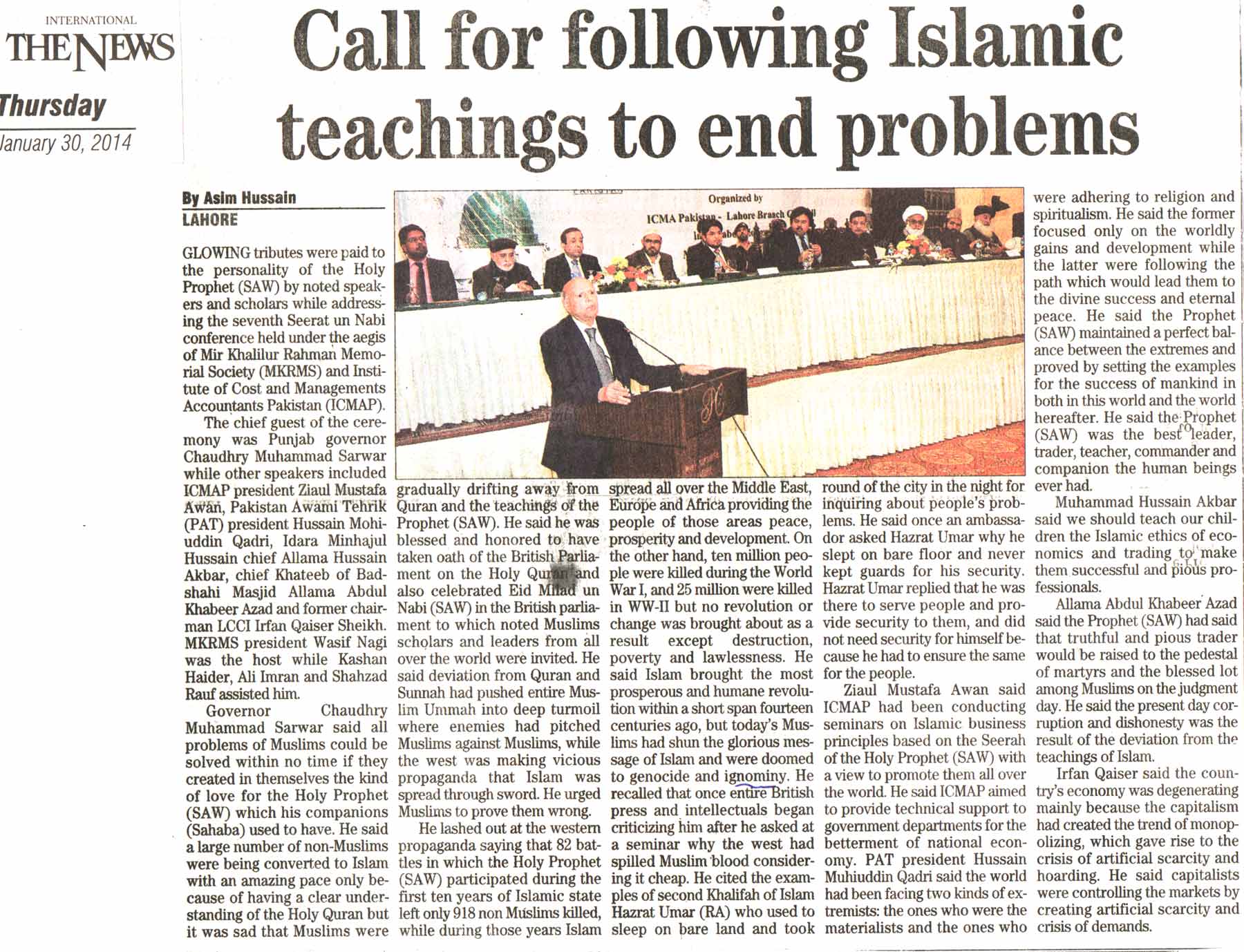 Minhaj-ul-Quran  Print Media Coverage Daily The News Page-20