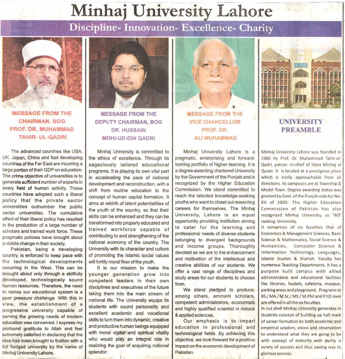Minhaj-ul-Quran  Print Media CoverageDaily Jang color page