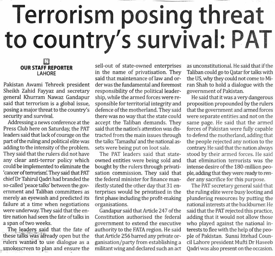 تحریک منہاج القرآن Pakistan Awami Tehreek  Print Media Coverage پرنٹ میڈیا کوریج Daily The Nation Page-15