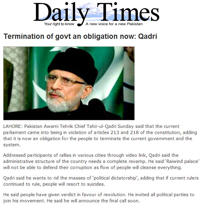 تحریک منہاج القرآن Pakistan Awami Tehreek  Print Media Coverage پرنٹ میڈیا کوریج Daily Times Front Page