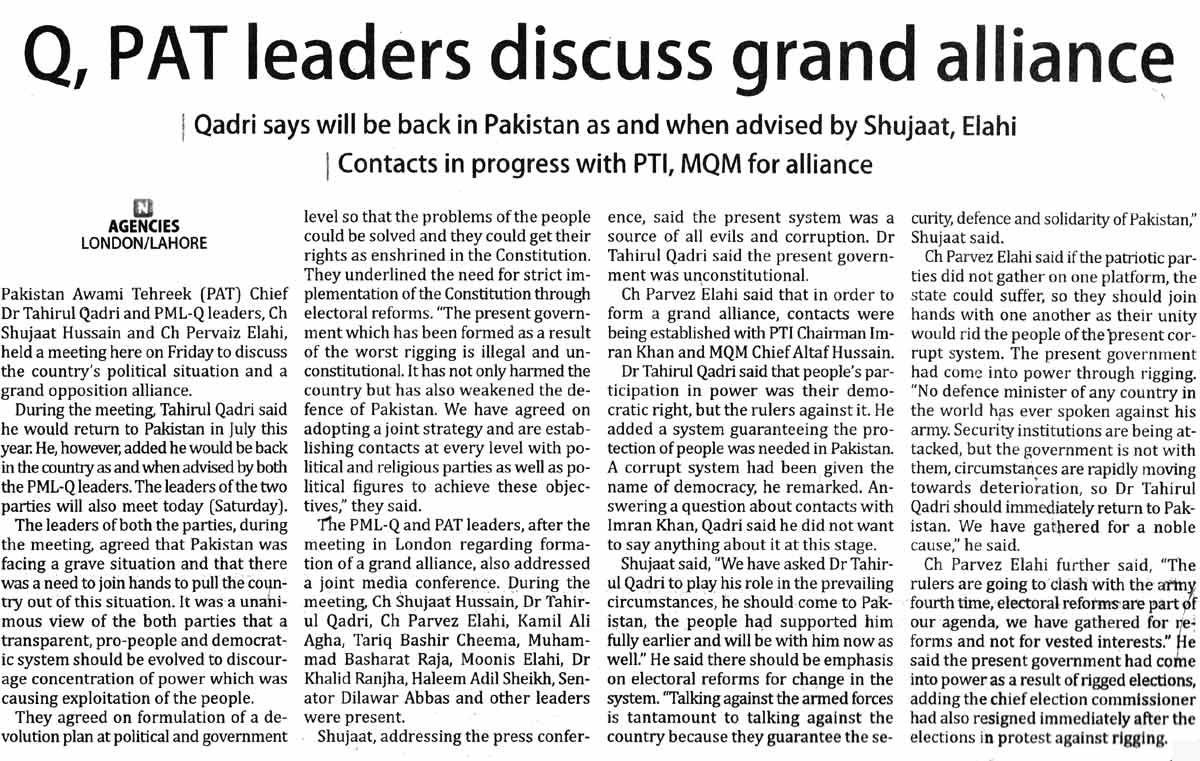 Minhaj-ul-Quran  Print Media CoverageDaily The Nation Page-3