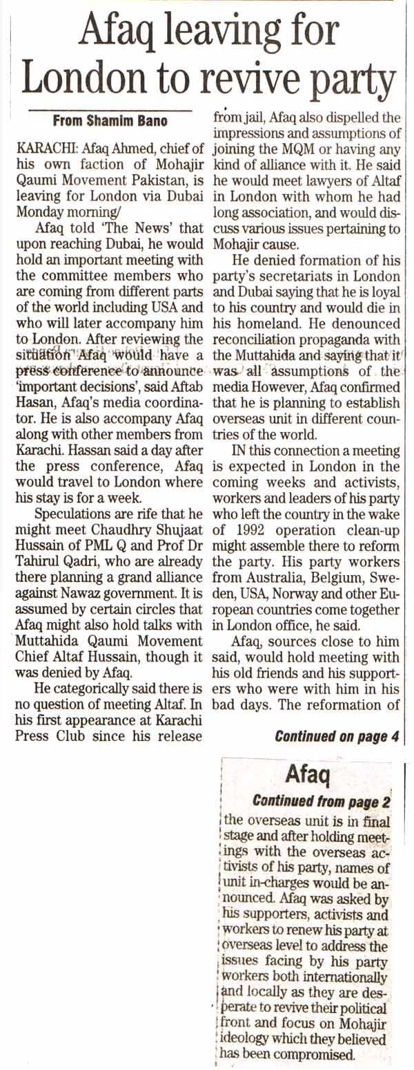 Minhaj-ul-Quran  Print Media CoverageDaily The News Page-2
