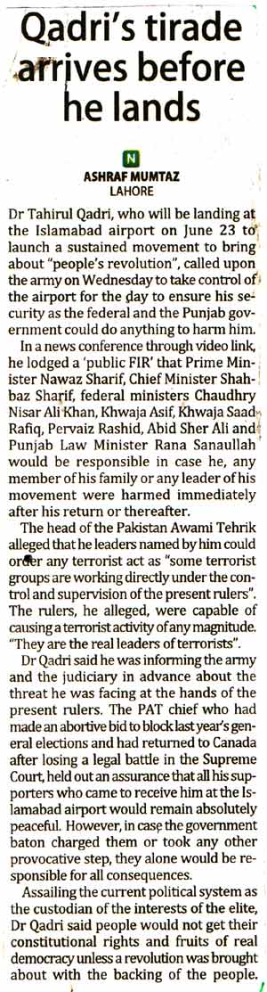 تحریک منہاج القرآن Minhaj-ul-Quran  Print Media Coverage پرنٹ میڈیا کوریج Daily The Nation Back Page