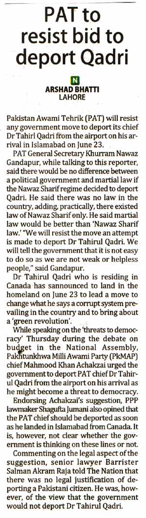 Minhaj-ul-Quran  Print Media Coverage Daily The Nation Page-2