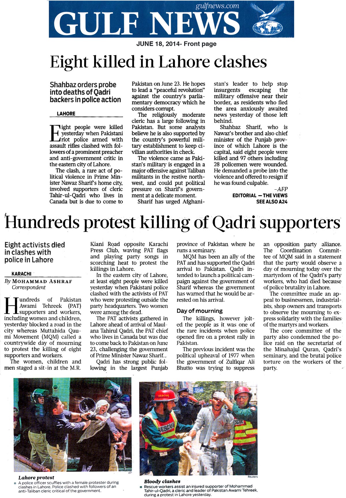 تحریک منہاج القرآن Minhaj-ul-Quran  Print Media Coverage پرنٹ میڈیا کوریج Gulf News Dubai