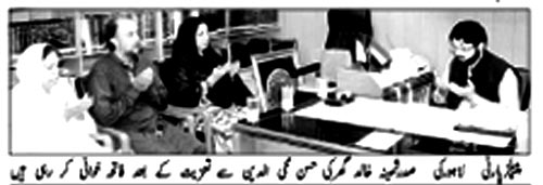 Minhaj-ul-Quran  Print Media Coverage Daily Nawa-i-Waqt Page: 9