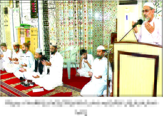 Minhaj-ul-Quran  Print Media Coverage Daily Pakistan Page: 9