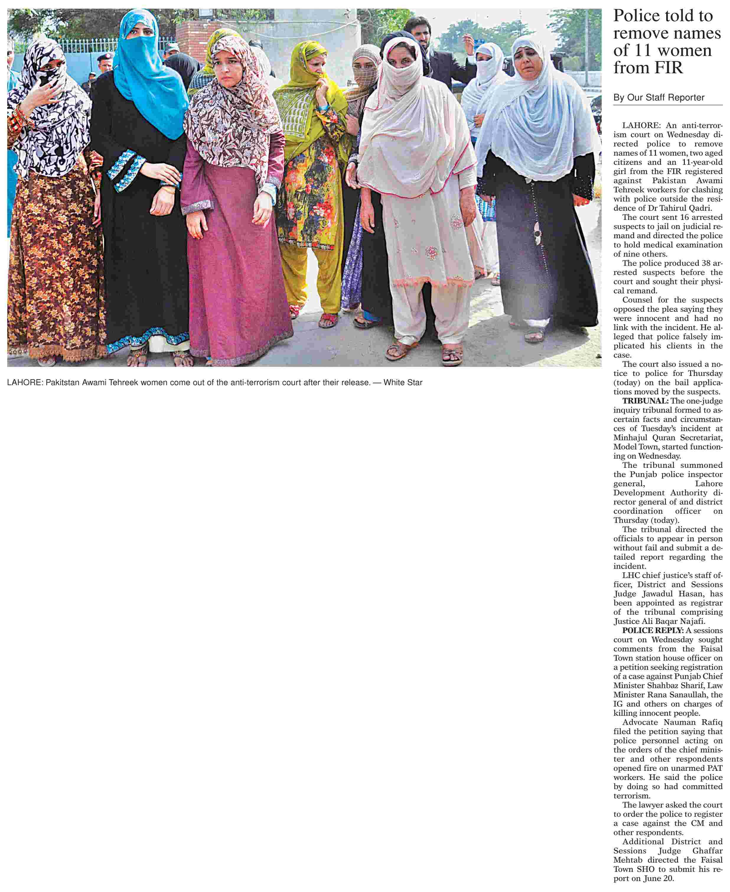 Minhaj-ul-Quran  Print Media Coverage Dawn News