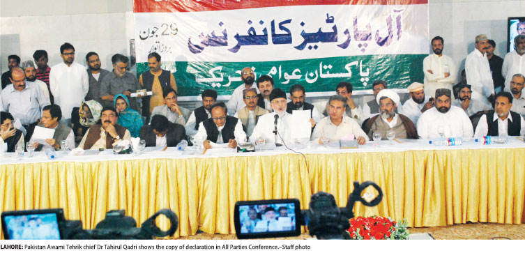 Minhaj-ul-Quran  Print Media CoverageDaily The Nation Page: 2
