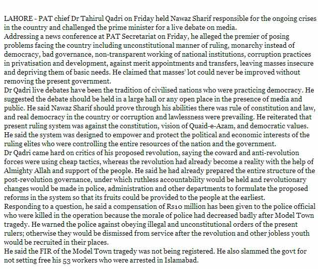 تحریک منہاج القرآن Minhaj-ul-Quran  Print Media Coverage پرنٹ میڈیا کوریج Daily The NAtaion Page-3
