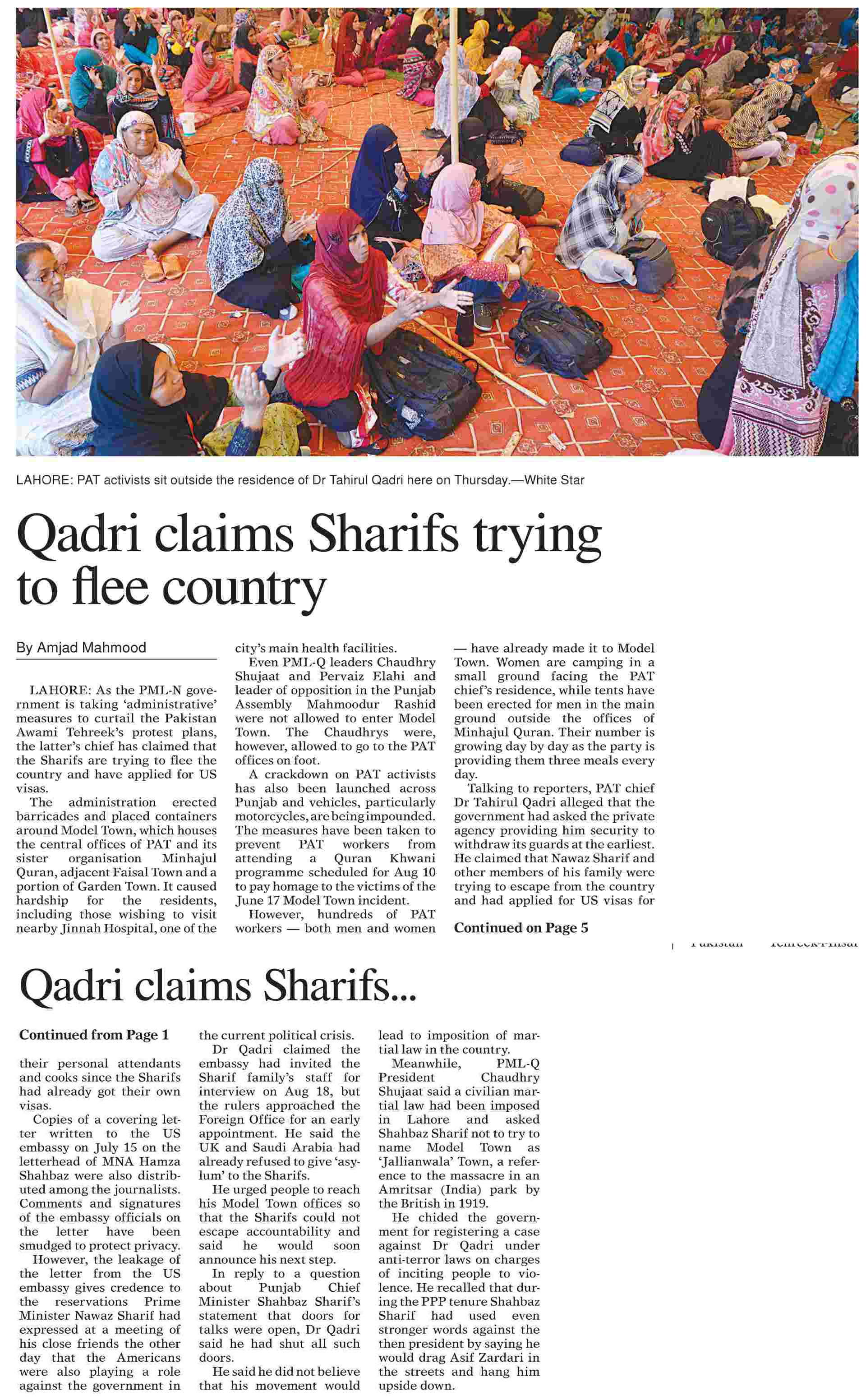 Minhaj-ul-Quran  Print Media CoverageDaily Dawn