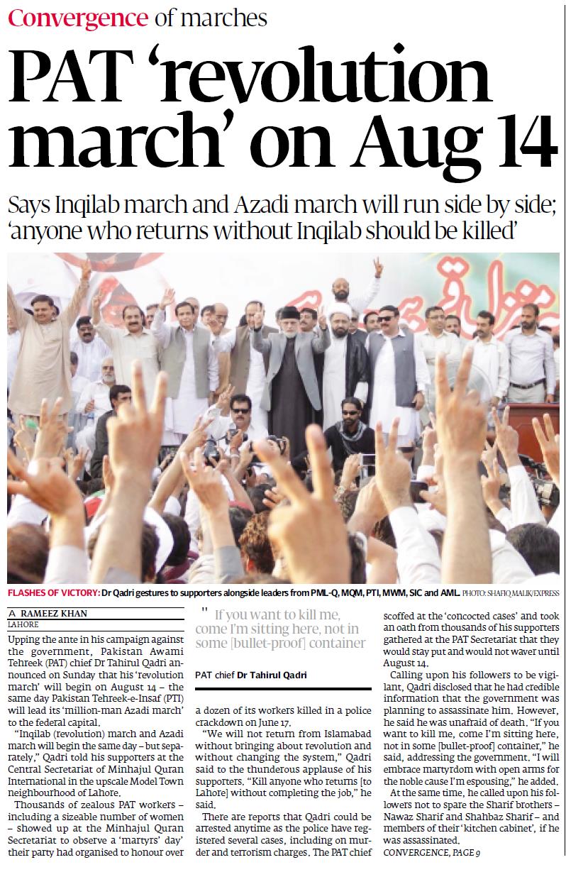 تحریک منہاج القرآن Minhaj-ul-Quran  Print Media Coverage پرنٹ میڈیا کوریج Daily Tribune Front Page