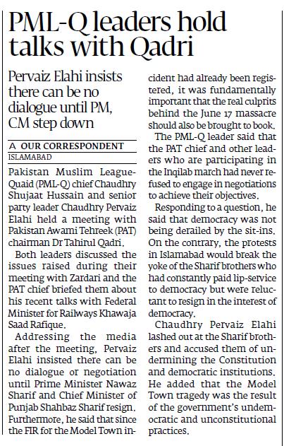 Minhaj-ul-Quran  Print Media CoverageDaily Tribune Page 3