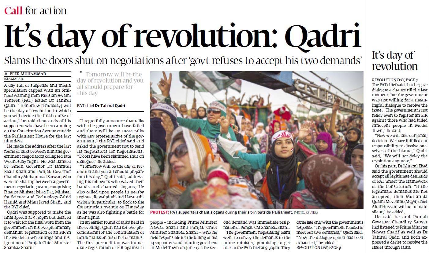 Minhaj-ul-Quran  Print Media CoverageDaily Tribune Front Page