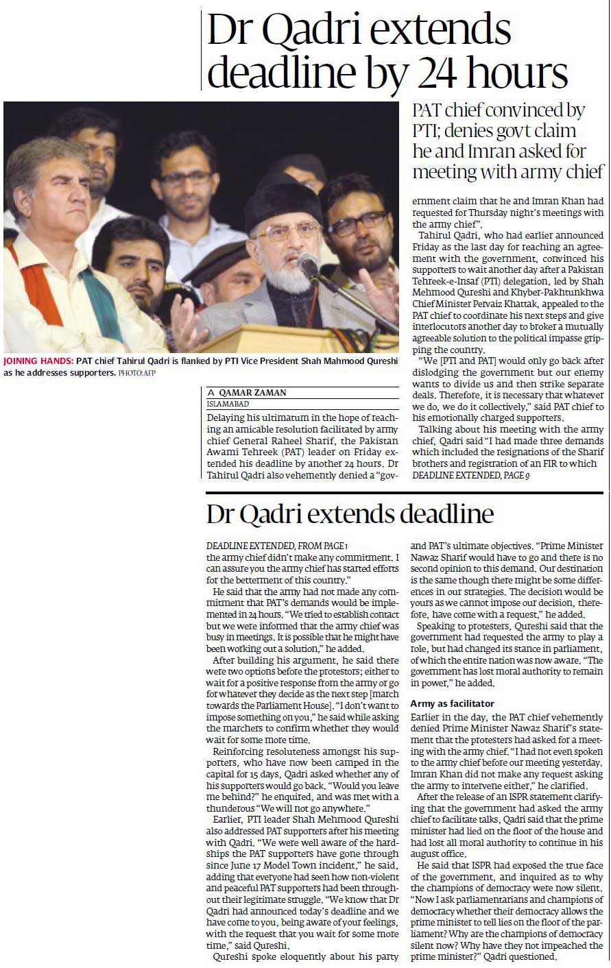 Minhaj-ul-Quran  Print Media CoverageDaily Tribune Front Page