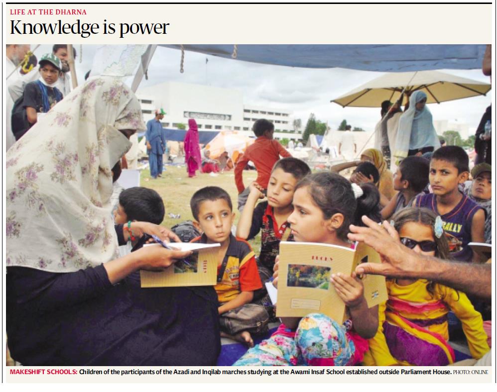 Minhaj-ul-Quran  Print Media Coverage Daily Tribune Page 3