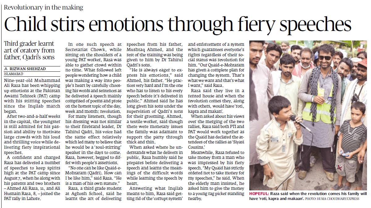 Minhaj-ul-Quran  Print Media CoverageDaily Tribune Page 4