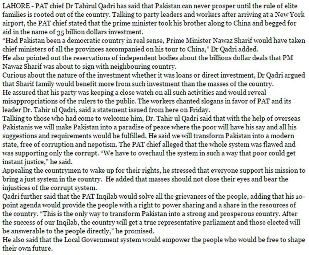 تحریک منہاج القرآن Minhaj-ul-Quran  Print Media Coverage پرنٹ میڈیا کوریج PAGE 14 DAILY THE NATION