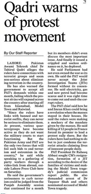 Minhaj-ul-Quran  Print Media Coverage Daily Dawn City Page