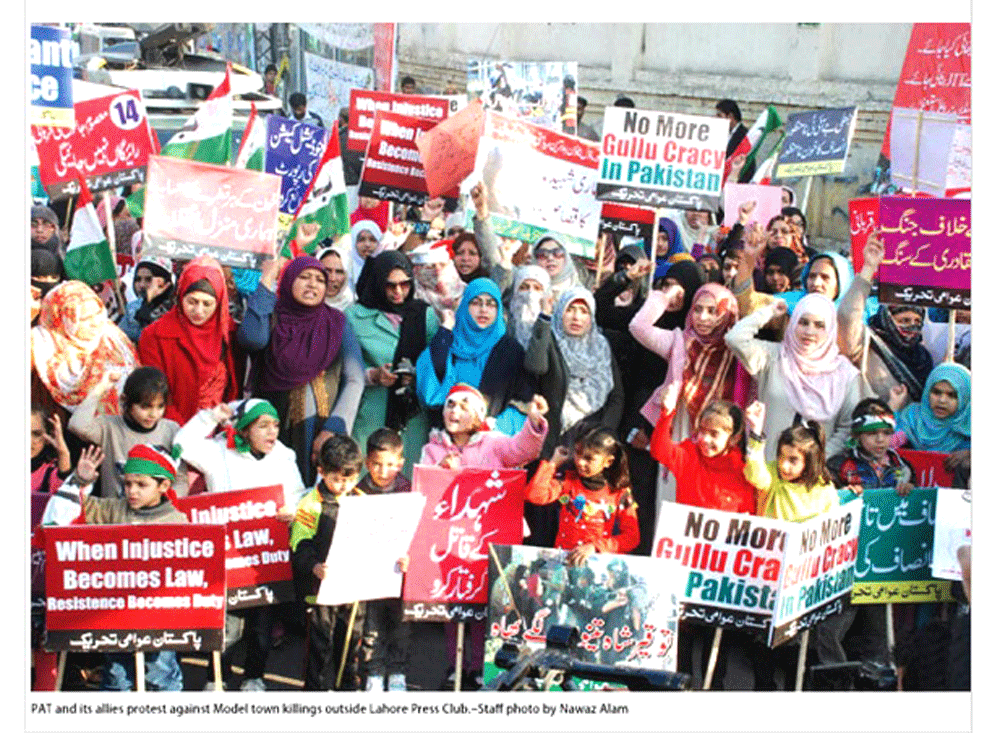 Minhaj-ul-Quran  Print Media CoverageDaily The Nation City Page