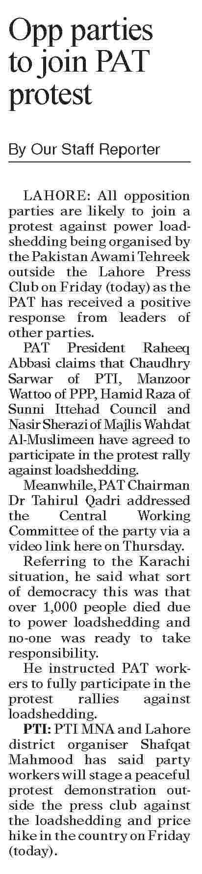 Minhaj-ul-Quran  Print Media CoverageDAILY DAWN CITY PAGE