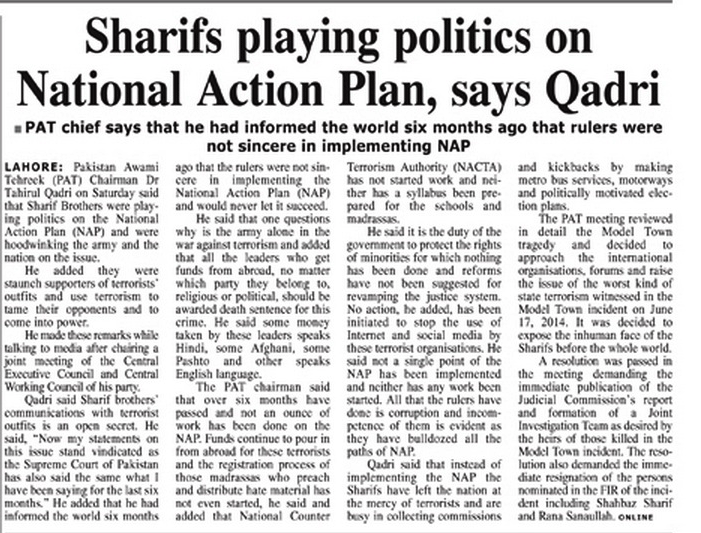 تحریک منہاج القرآن Minhaj-ul-Quran  Print Media Coverage پرنٹ میڈیا کوریج Daily Times Page-2
