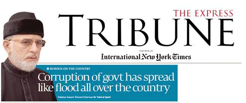 Minhaj-ul-Quran  Print Media Coverage DAILY EXPRESS TRIBUNE FRONT PAGE