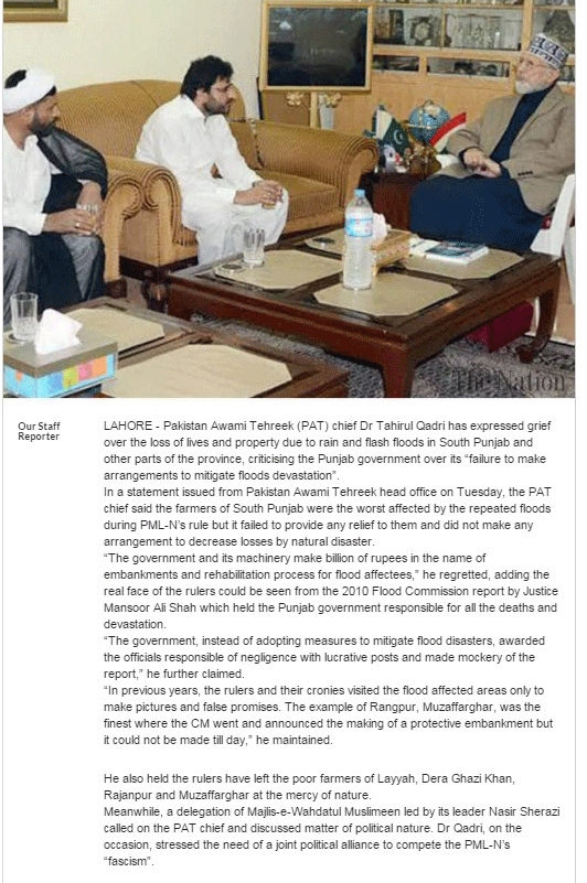 Minhaj-ul-Quran  Print Media CoverageDAILY THE NATION PAGE-14