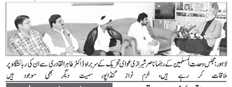 تحریک منہاج القرآن Minhaj-ul-Quran  Print Media Coverage پرنٹ میڈیا کوریج DAILY NAWA E WAQAT PAGE 8