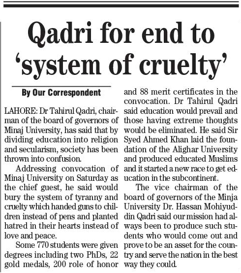 Minhaj-ul-Quran  Print Media Coverage THE NEWS PAGE 3