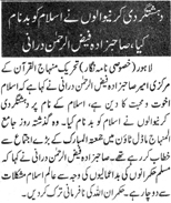 Minhaj-ul-Quran  Print Media CoverageDIALY NAWA E WAQAT PAGE 4