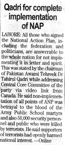 Minhaj-ul-Quran  Print Media Coverage THE NEWS PAGE 7