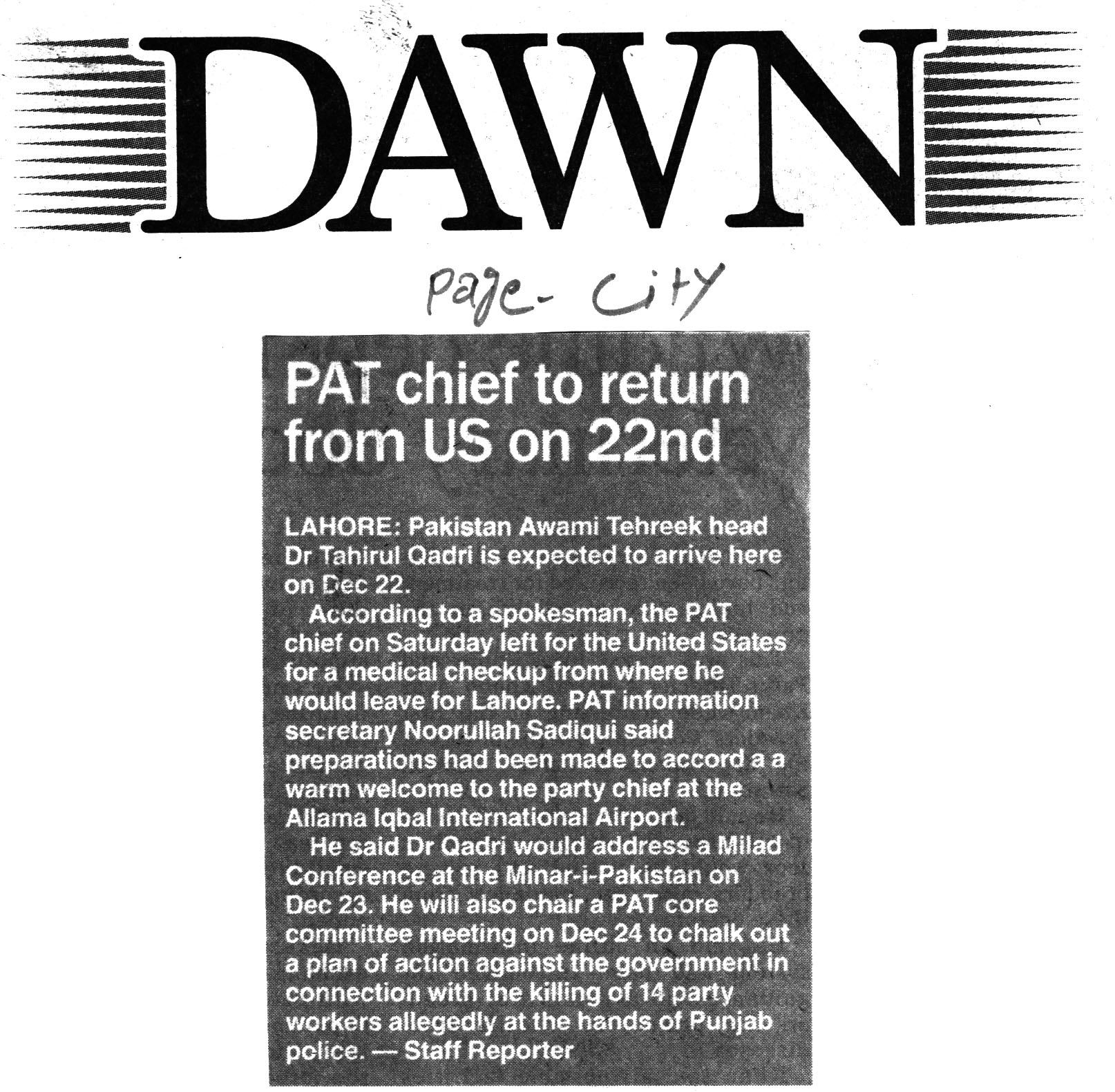 Minhaj-ul-Quran  Print Media Coverage Daily Dawn City PAge