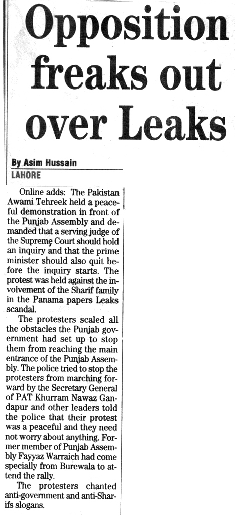 Minhaj-ul-Quran  Print Media CoverageDAILY THE NEWS CITY PAGE