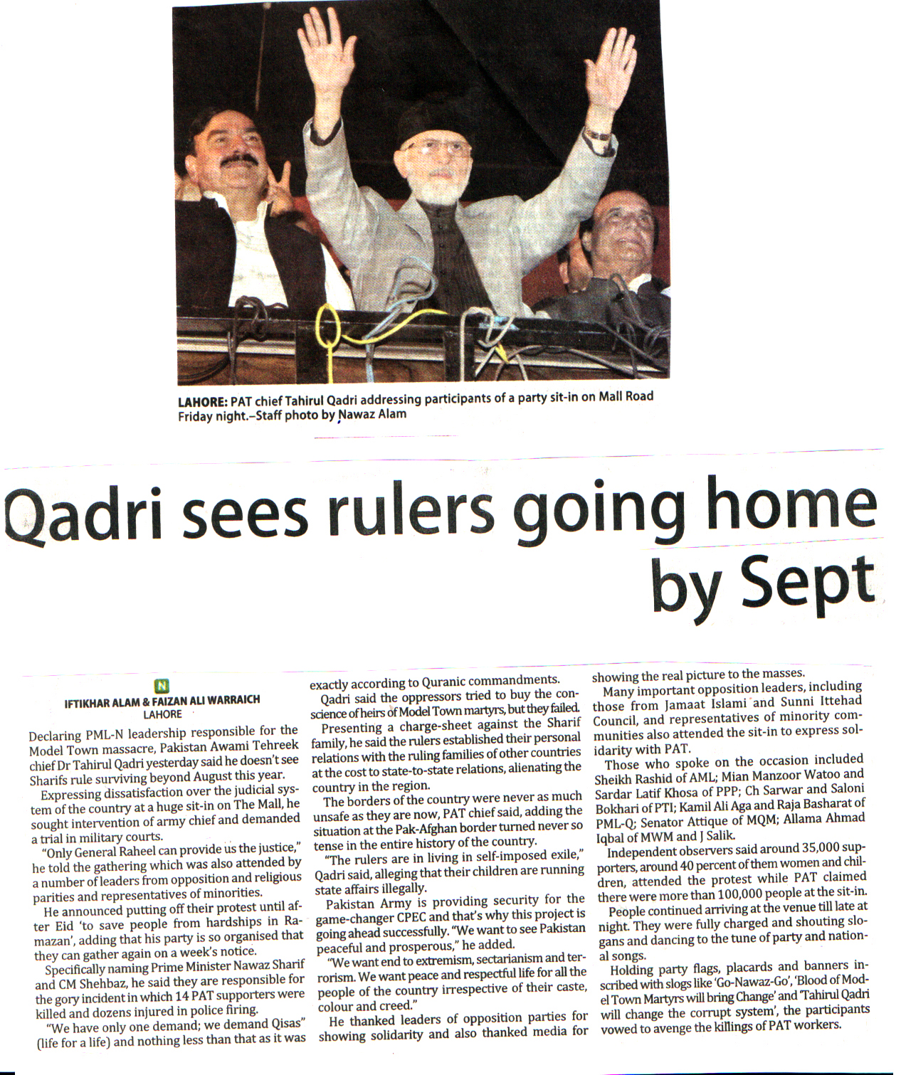 تحریک منہاج القرآن Minhaj-ul-Quran  Print Media Coverage پرنٹ میڈیا کوریج THE NATION FRONT PAGE