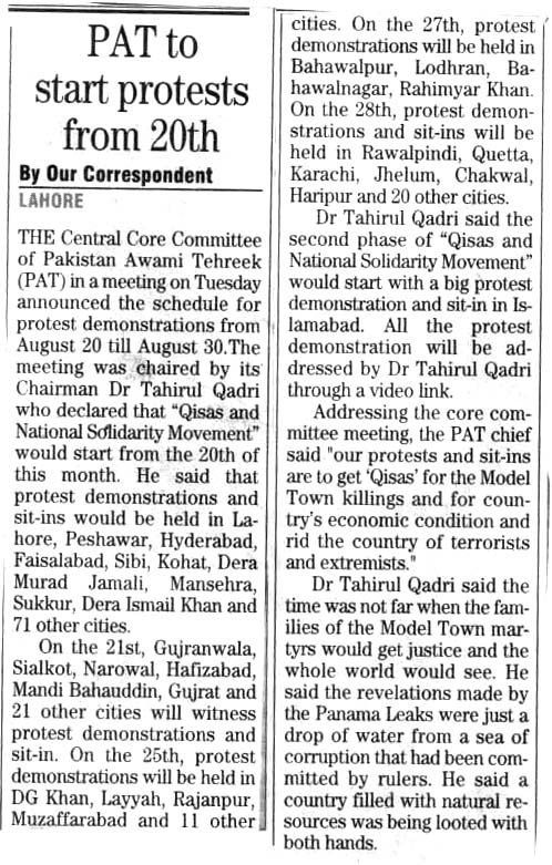 Minhaj-ul-Quran  Print Media Coverage DAILY THE NEWS PAGE 3