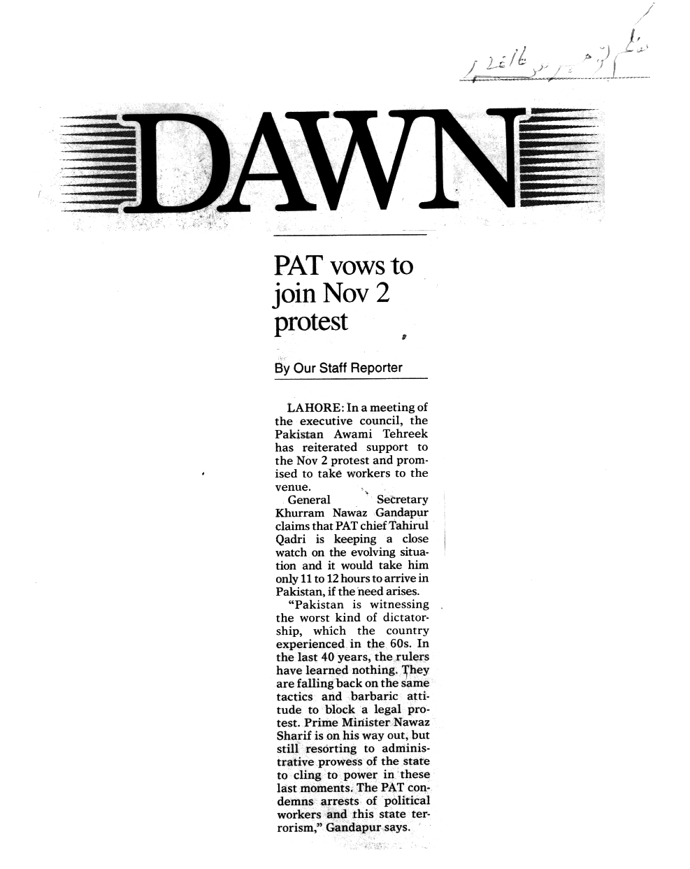 تحریک منہاج القرآن Minhaj-ul-Quran  Print Media Coverage پرنٹ میڈیا کوریج Daily Dawn