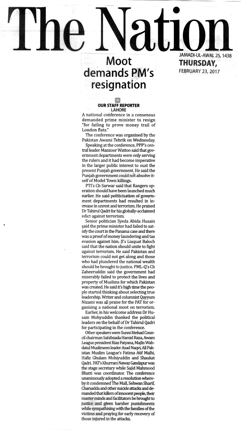 تحریک منہاج القرآن Minhaj-ul-Quran  Print Media Coverage پرنٹ میڈیا کوریج DAILY NATION BACK PAGE