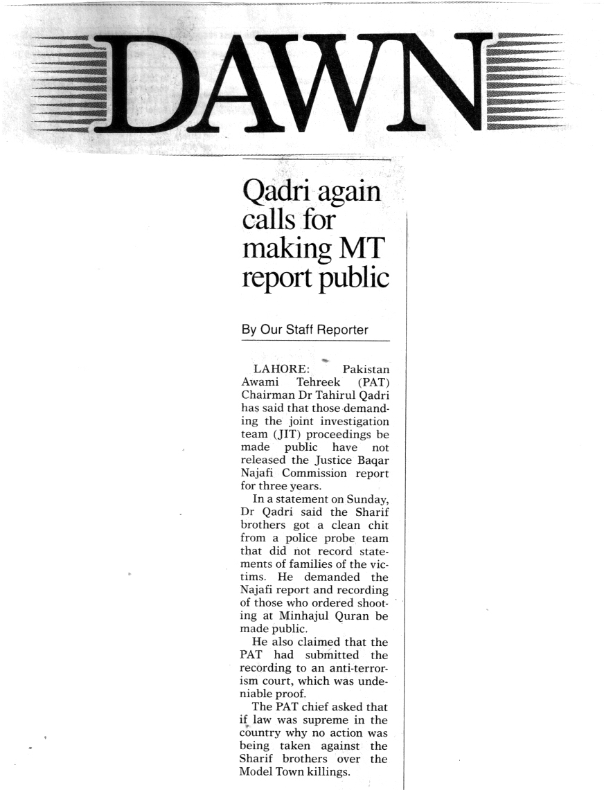 بـمنظّمة منهاج القرآن العالمية Minhaj-ul-Quran  Print Media Coverage طباعة التغطية الإعلامية DAILY DAWN BACK PAGE