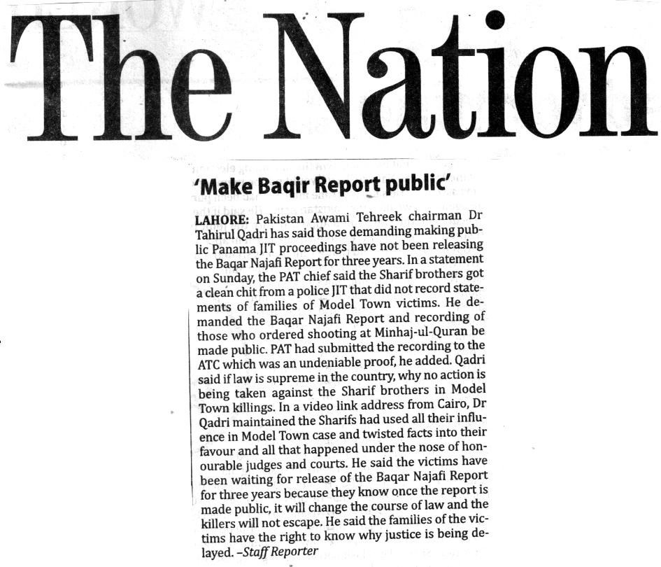 Minhaj-ul-Quran  Print Media CoverageDAILY THE NATION BACK PAGE