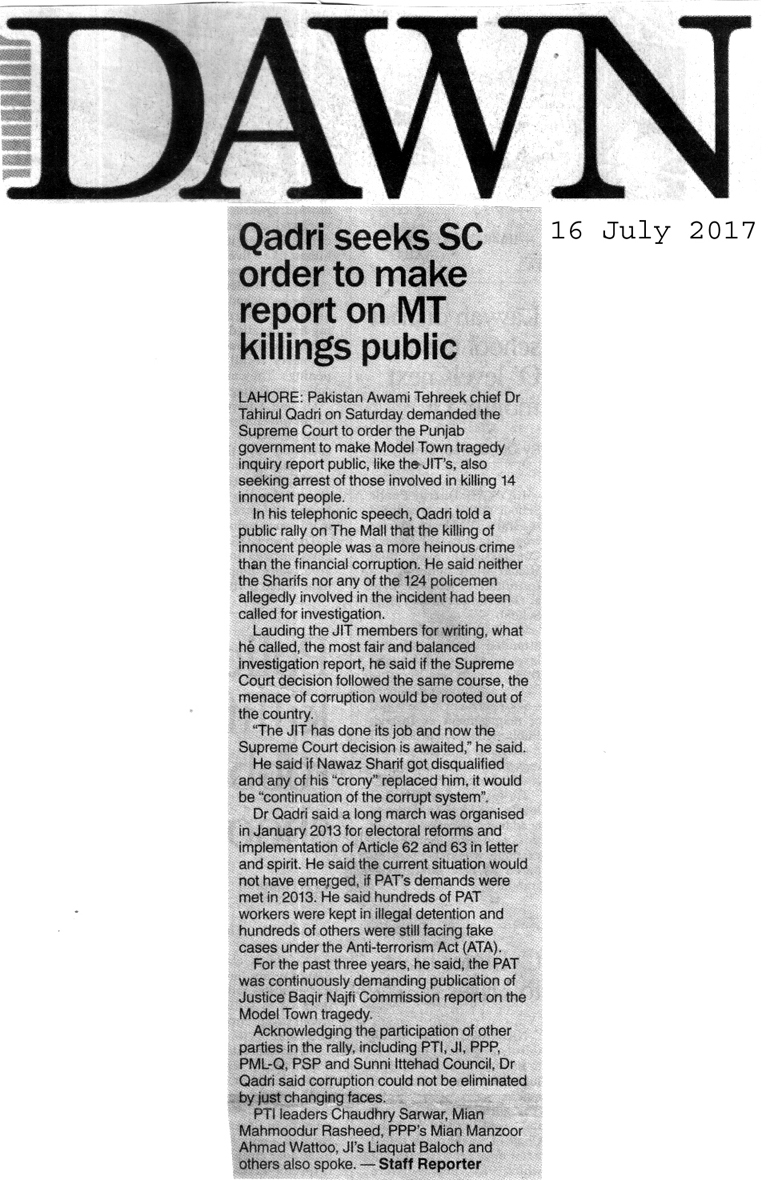 Minhaj-ul-Quran  Print Media Coverage DAILY DAWN BACK PAGE